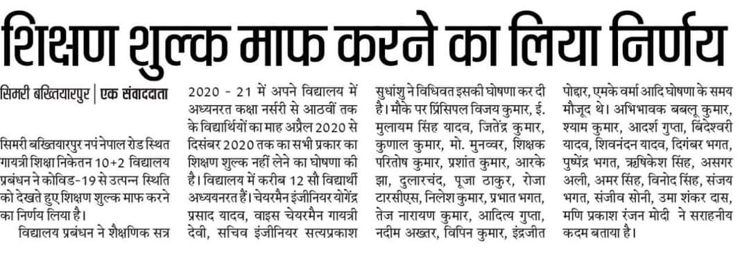WhatsApp Image 2025-04-25 at 5.07.57 PM