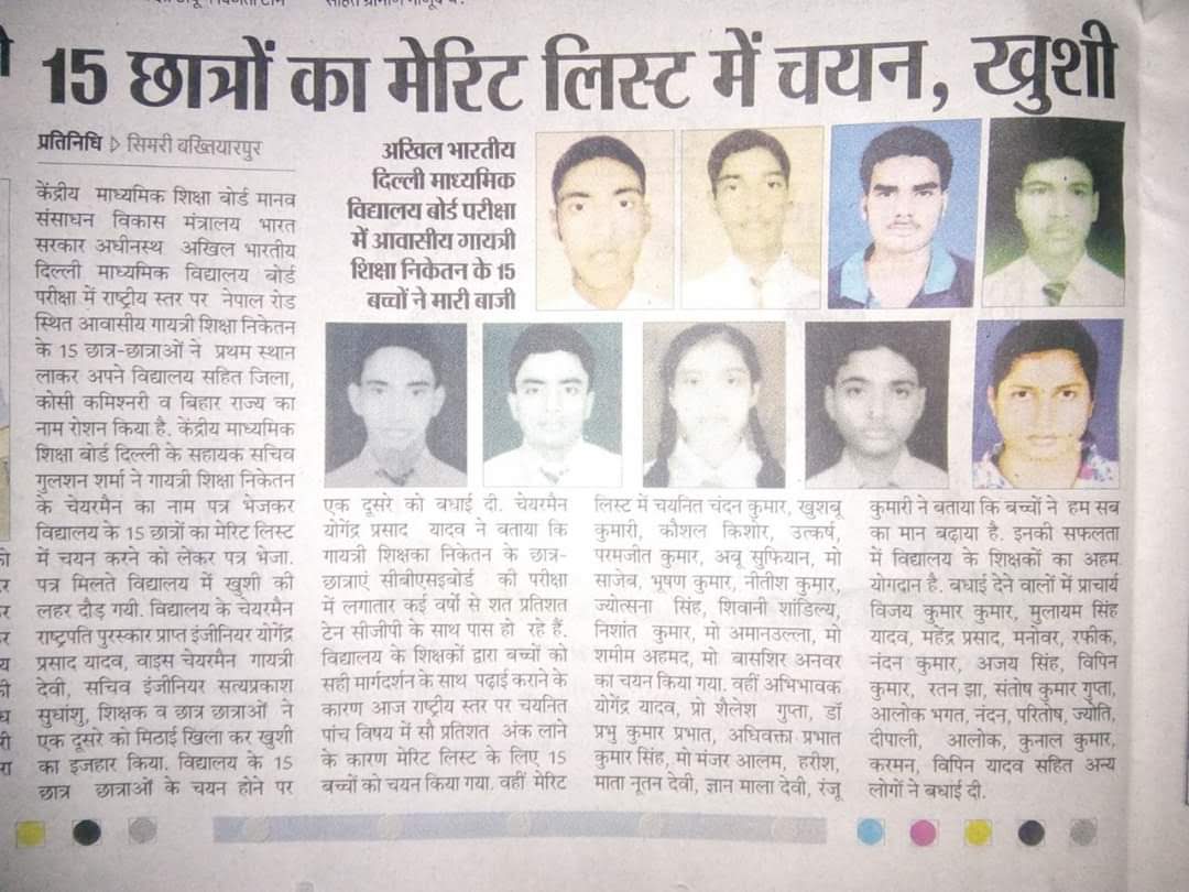 WhatsApp Image 2025-04-25 at 5.08.30 PM